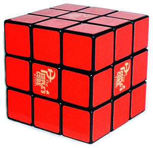 Self esteem rubik's cube